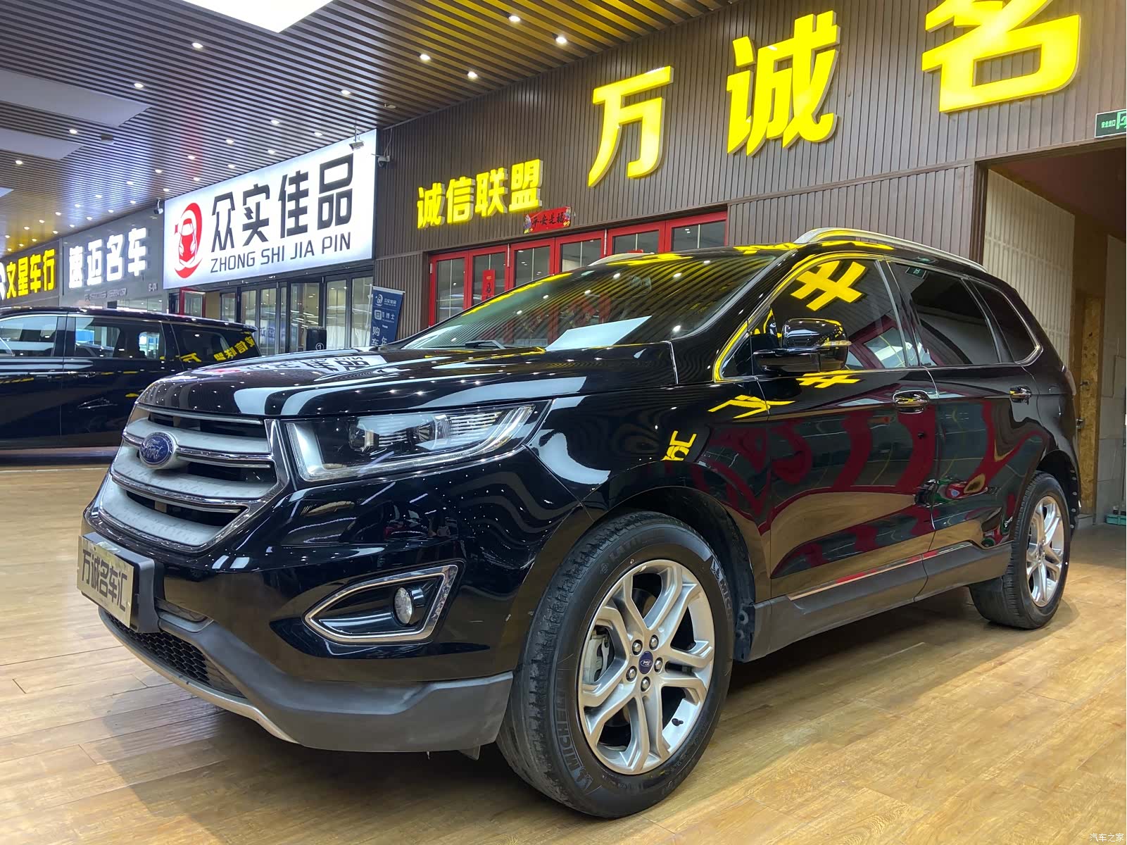 Ford Edge, 2019 1