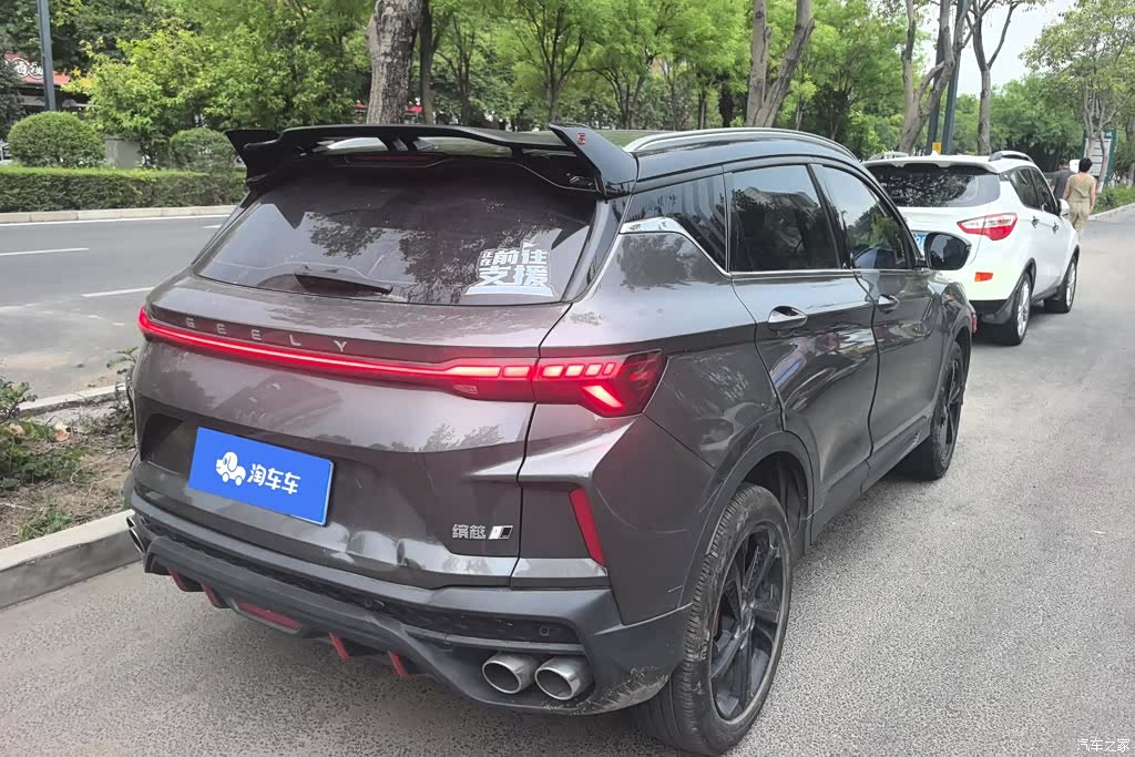 Geely Coolray, 2023 3