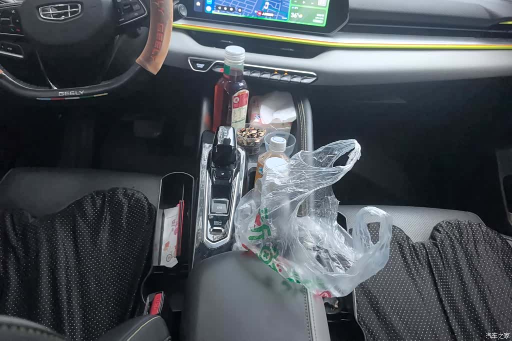 Geely Coolray, 2023 16