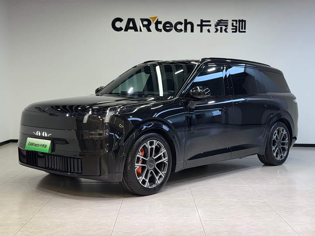 Lynk & Co 900