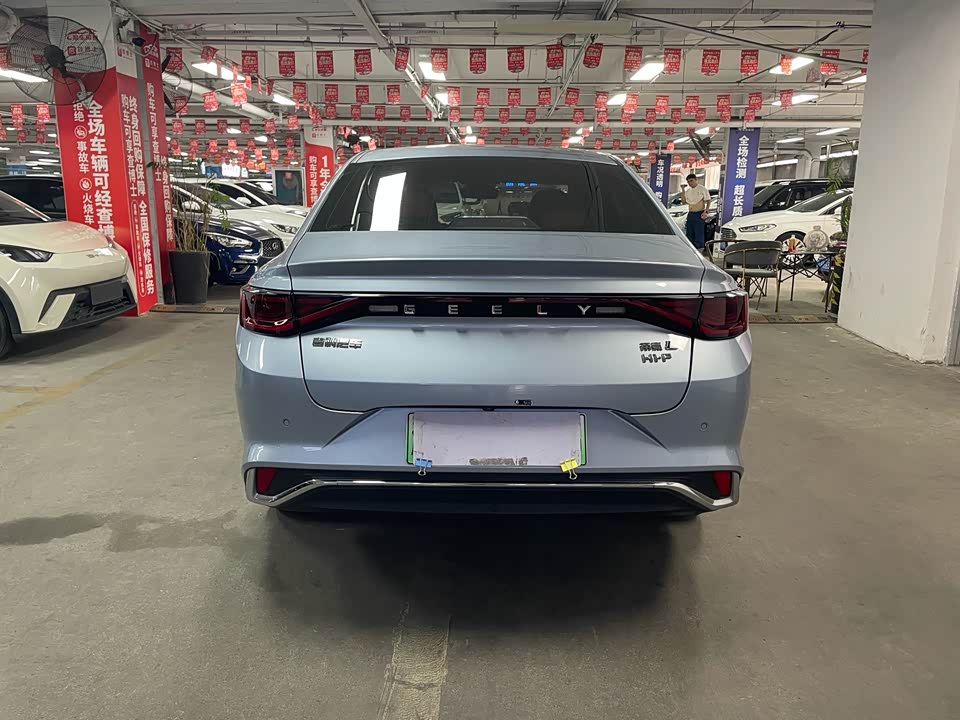 Geely Emgrand L HiP Geely Emgrand L HiP