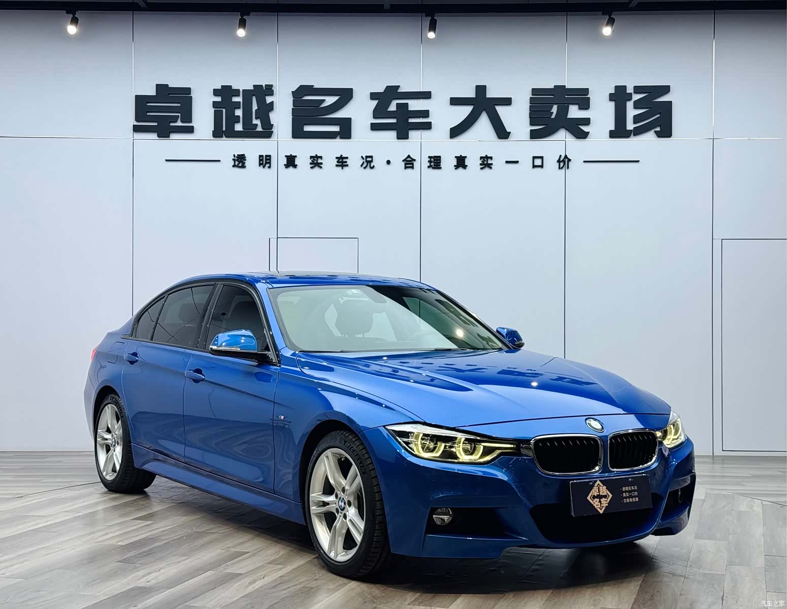 BMW 3 Series, 2019 3