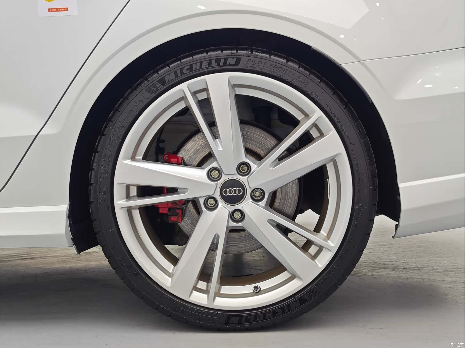 Audi RS, 2019 16