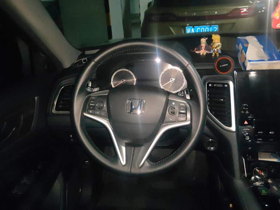 Honda UR-V