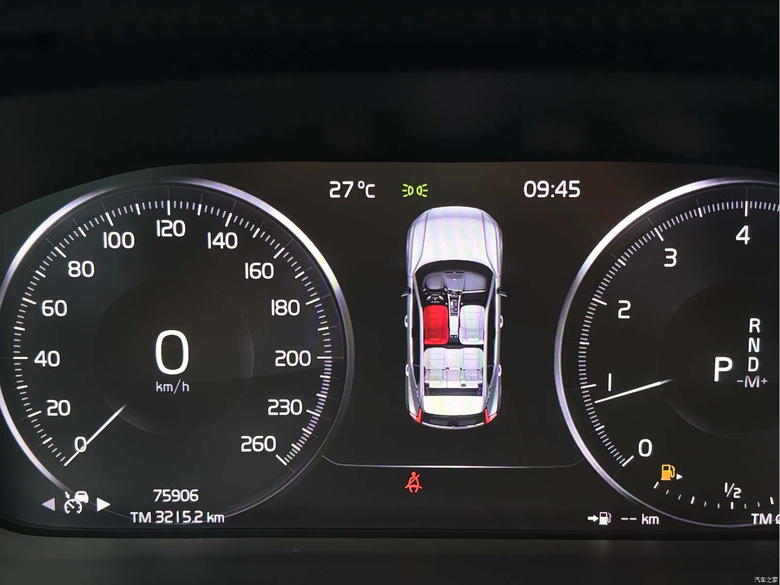 Volvo XC40, 2019 11