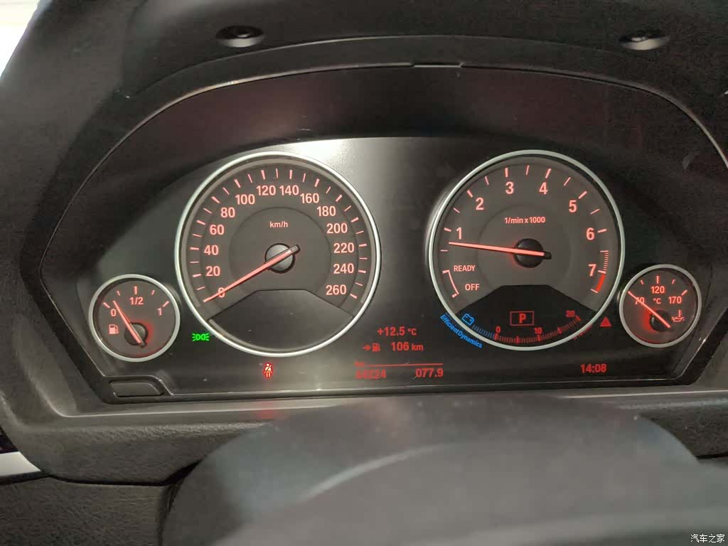 BMW 3 Series, 2019 8