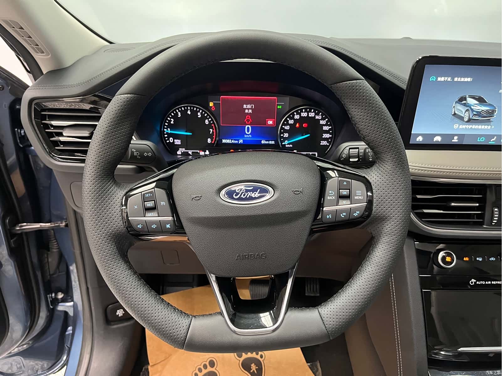 Ford Escape, 2023 8