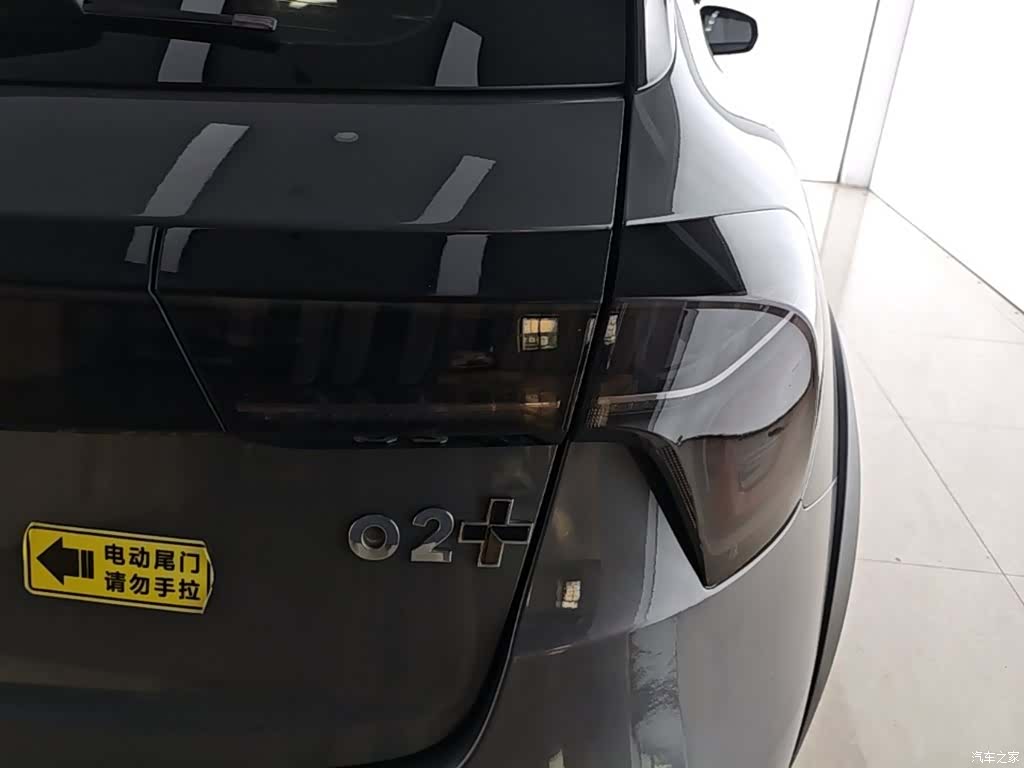 Lynk & Co 01, 2018 8