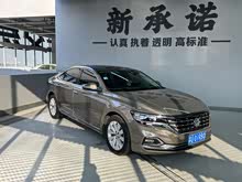 ������ 2019�� 330TSI ��Ӣ�� ��VI