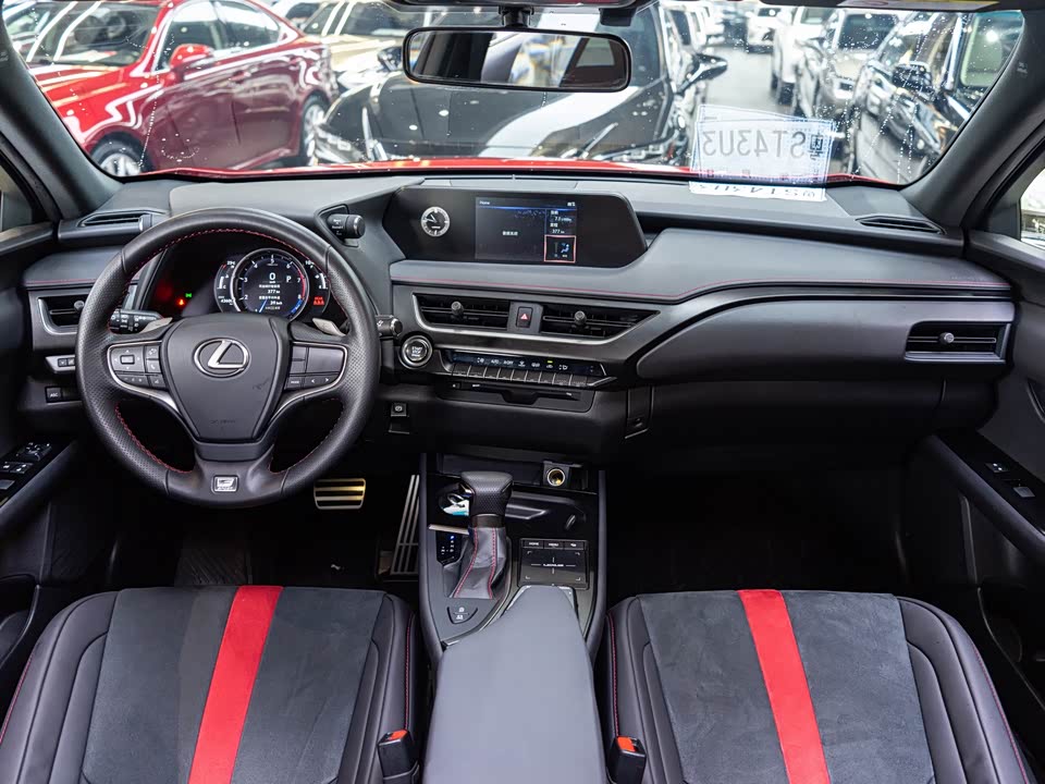 Lexus UX