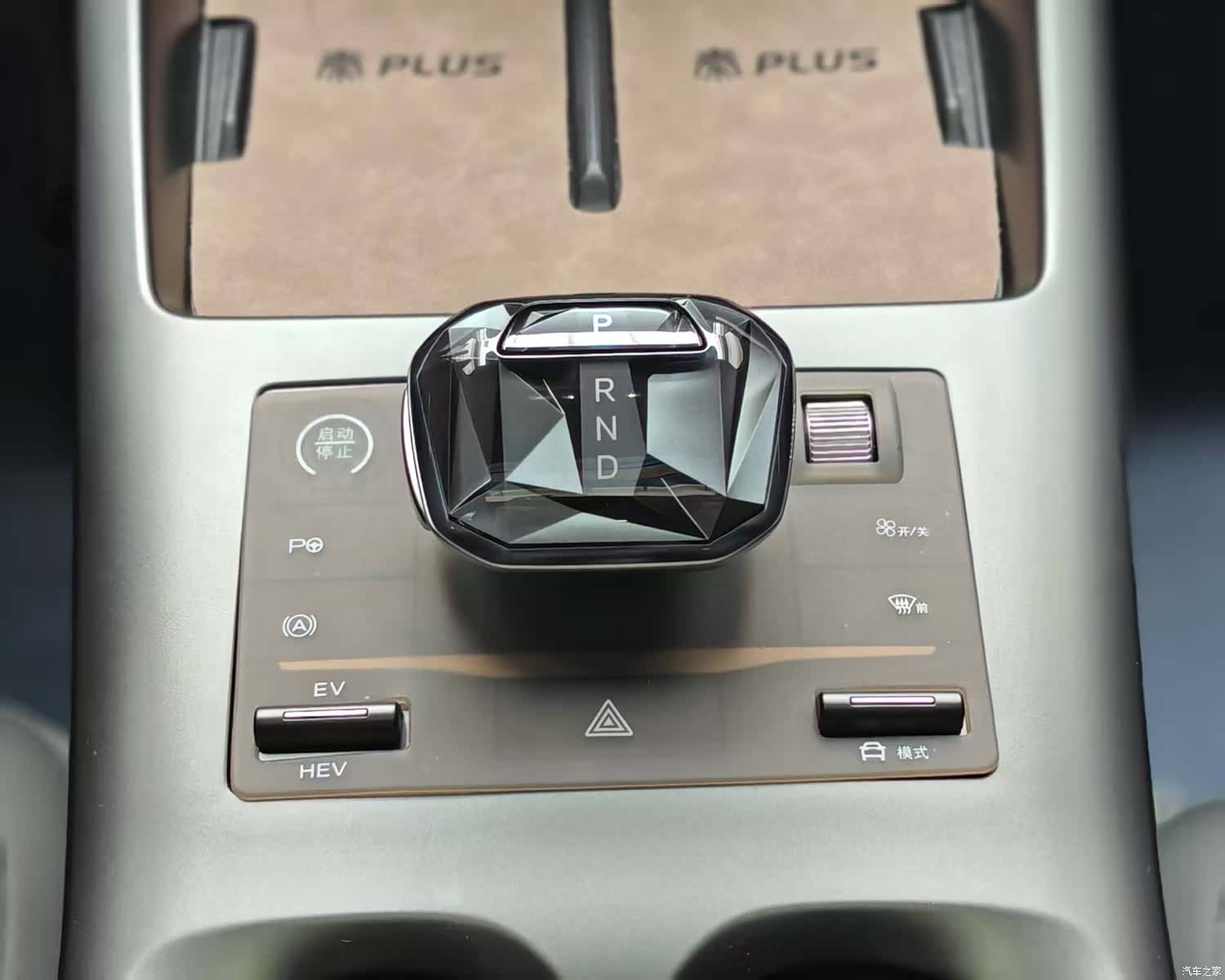 BYD Qin, 2025 11