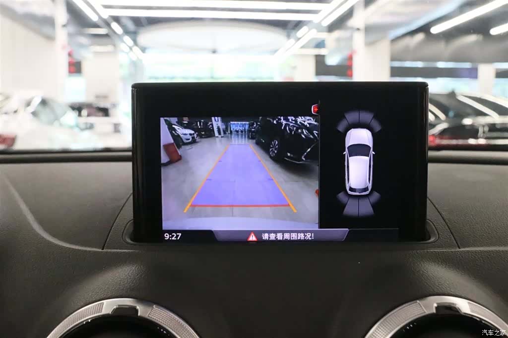 Audi A3, 2019 8