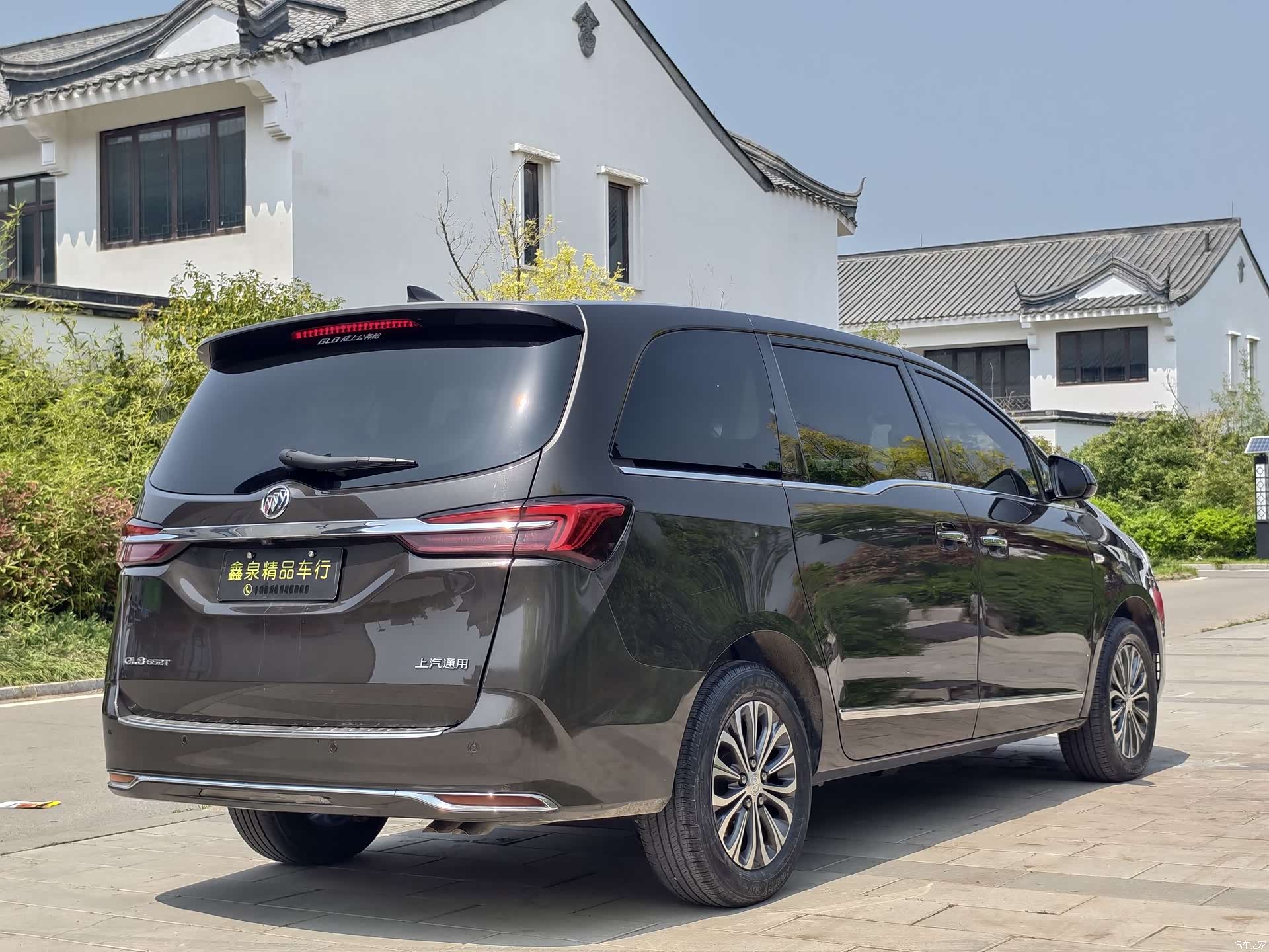 Buick GL8, 2020 17