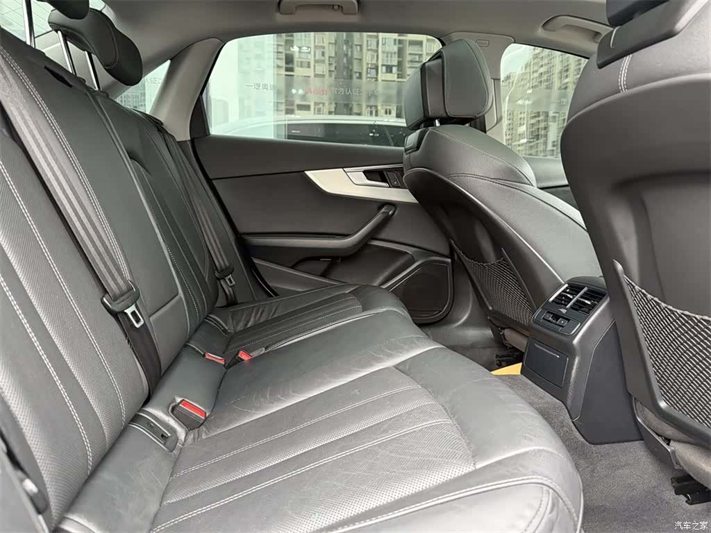 Audi A4L, 2020 7