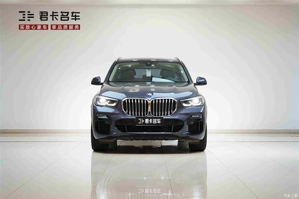 BMW X5, 2021 3