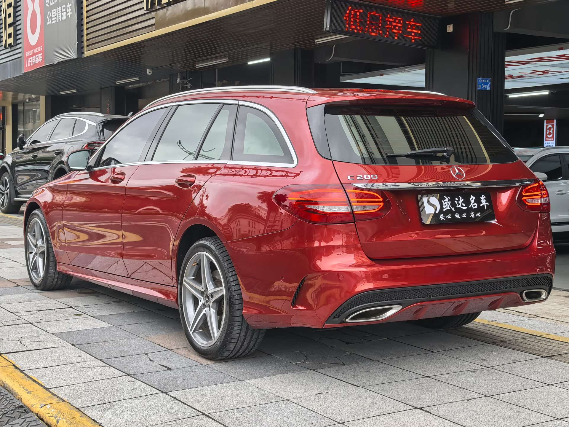Mercedes-Benz C-Class, 2018 6