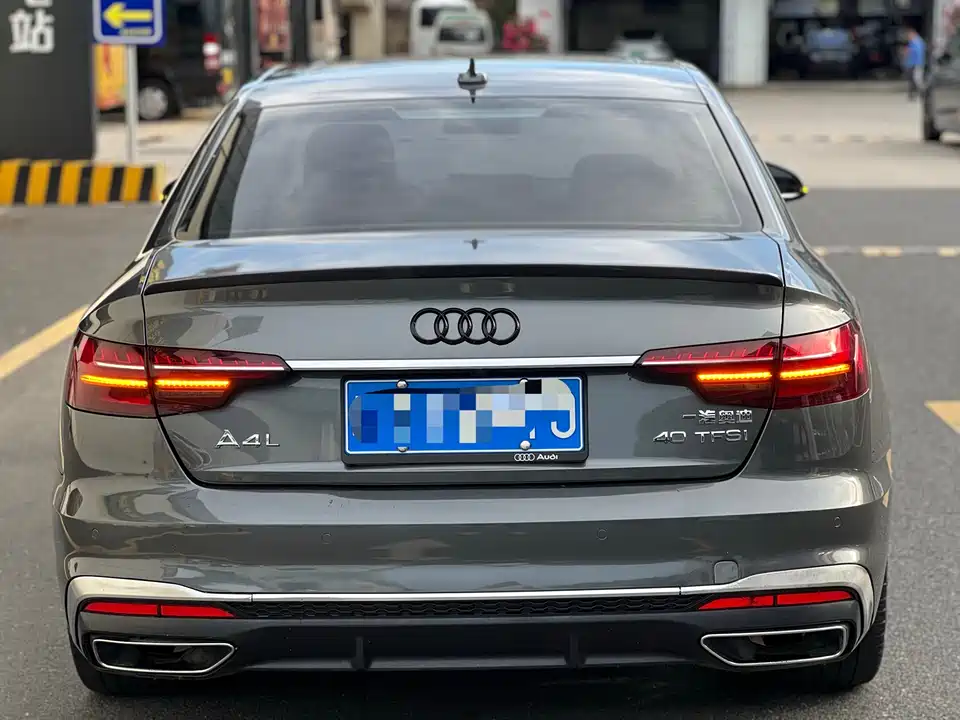 Audi A4L