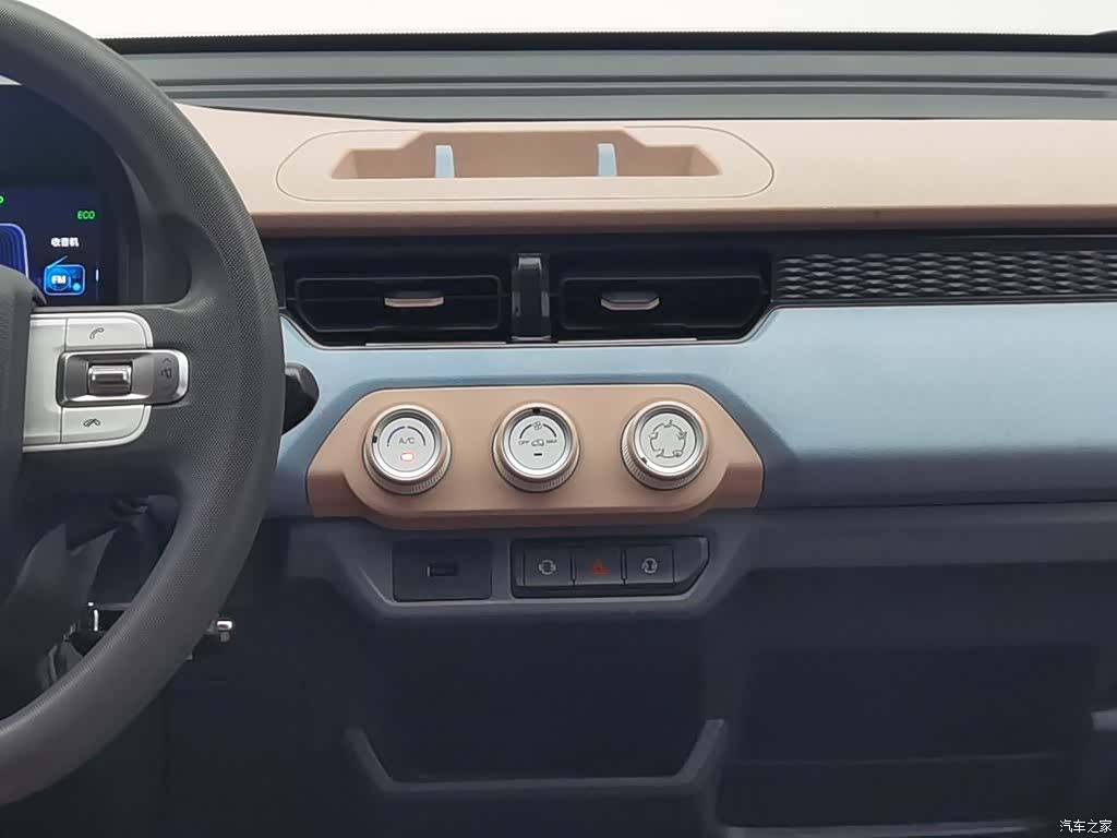 Chery QQ, 2023 12