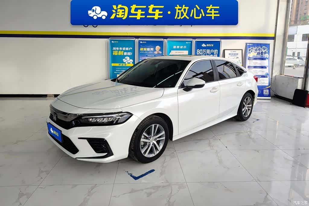 Honda Civic, 2024 1