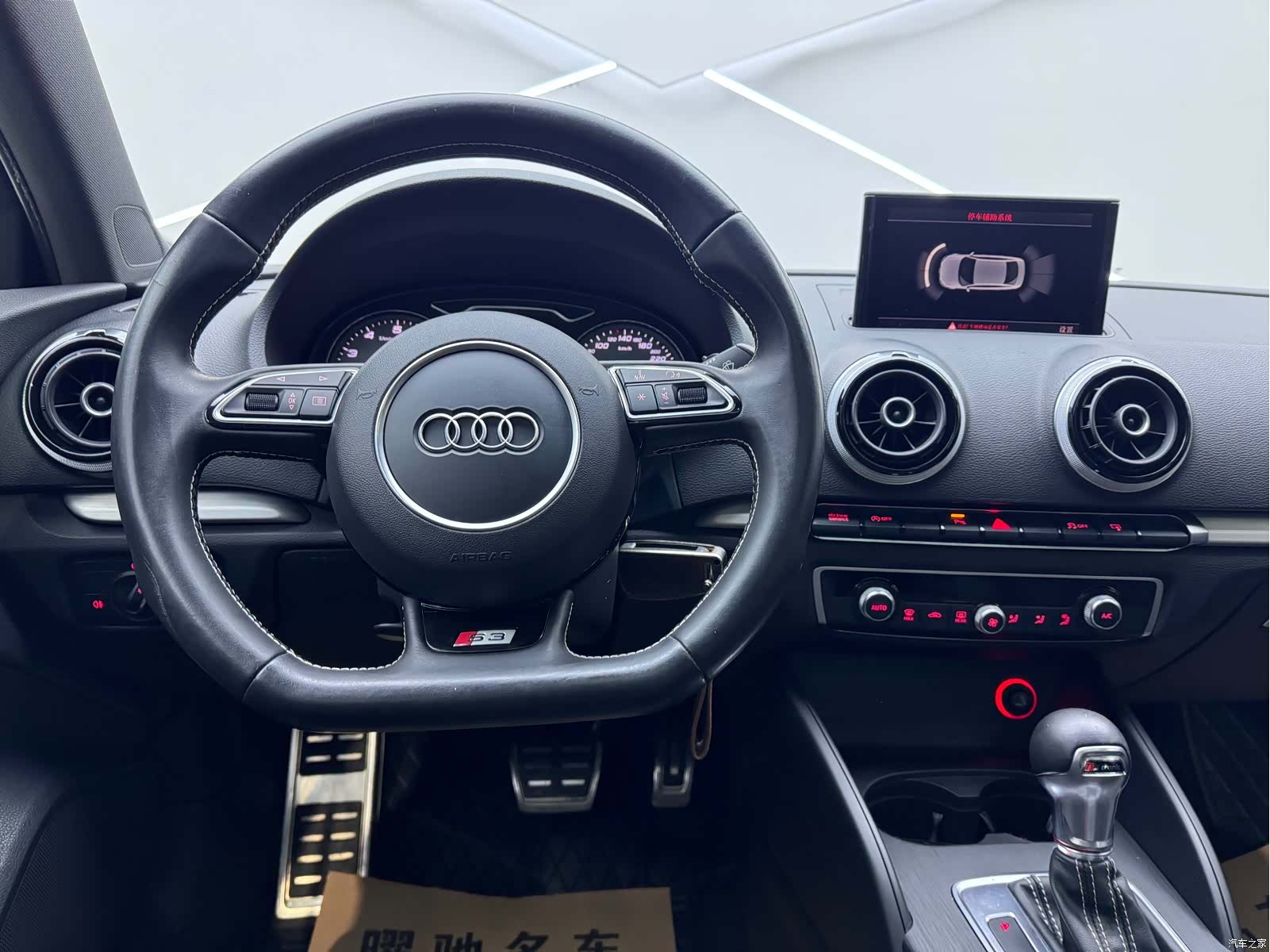 Audi S3, 2016 10