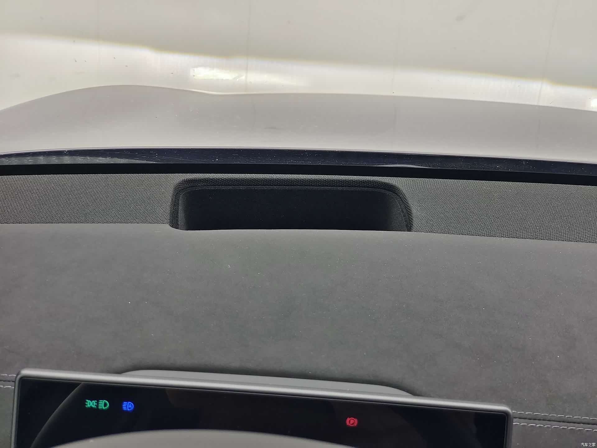 NIO EC6, 2025 16