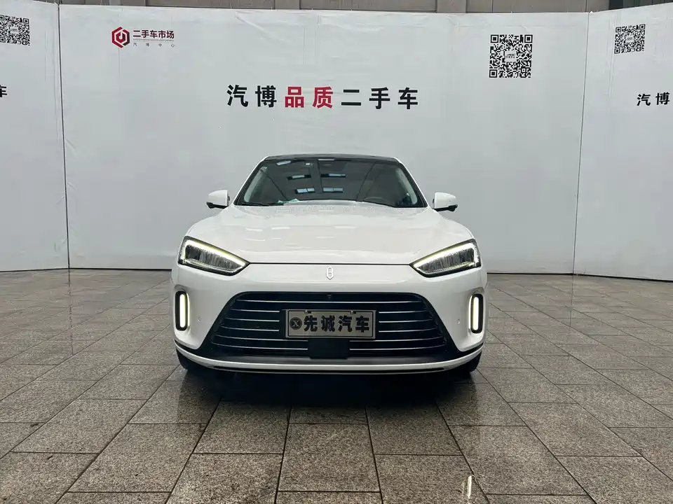 HarmonyOS Ask the world M5