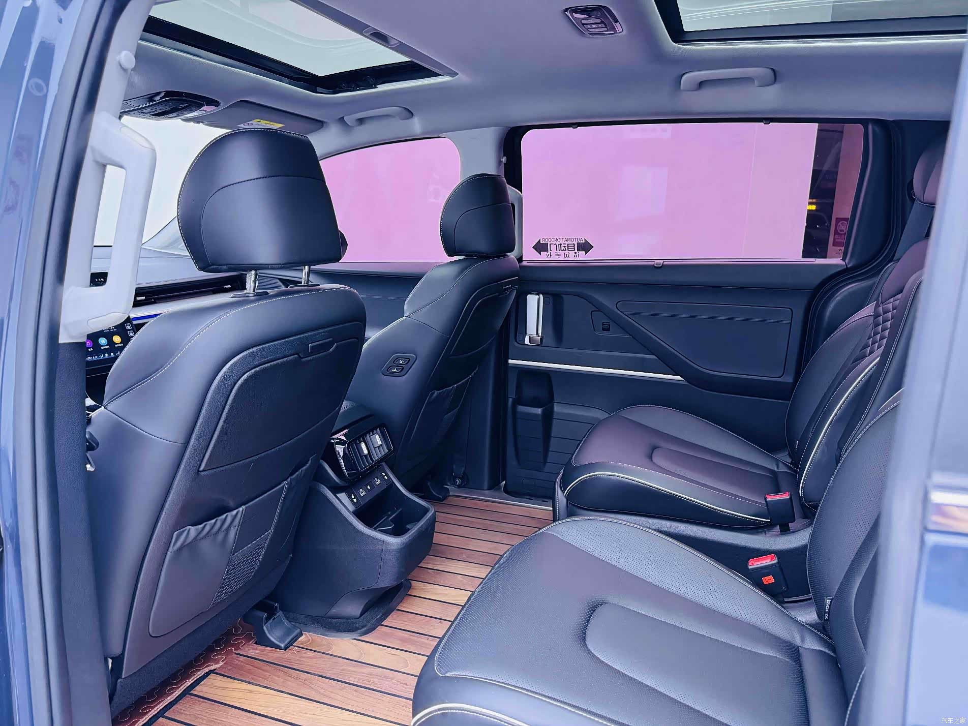 Hyundai Custo, 2021 9