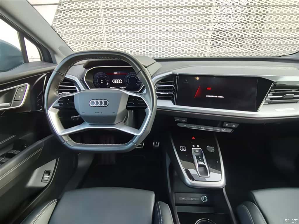Audi Q4 e-tron, 2024 17