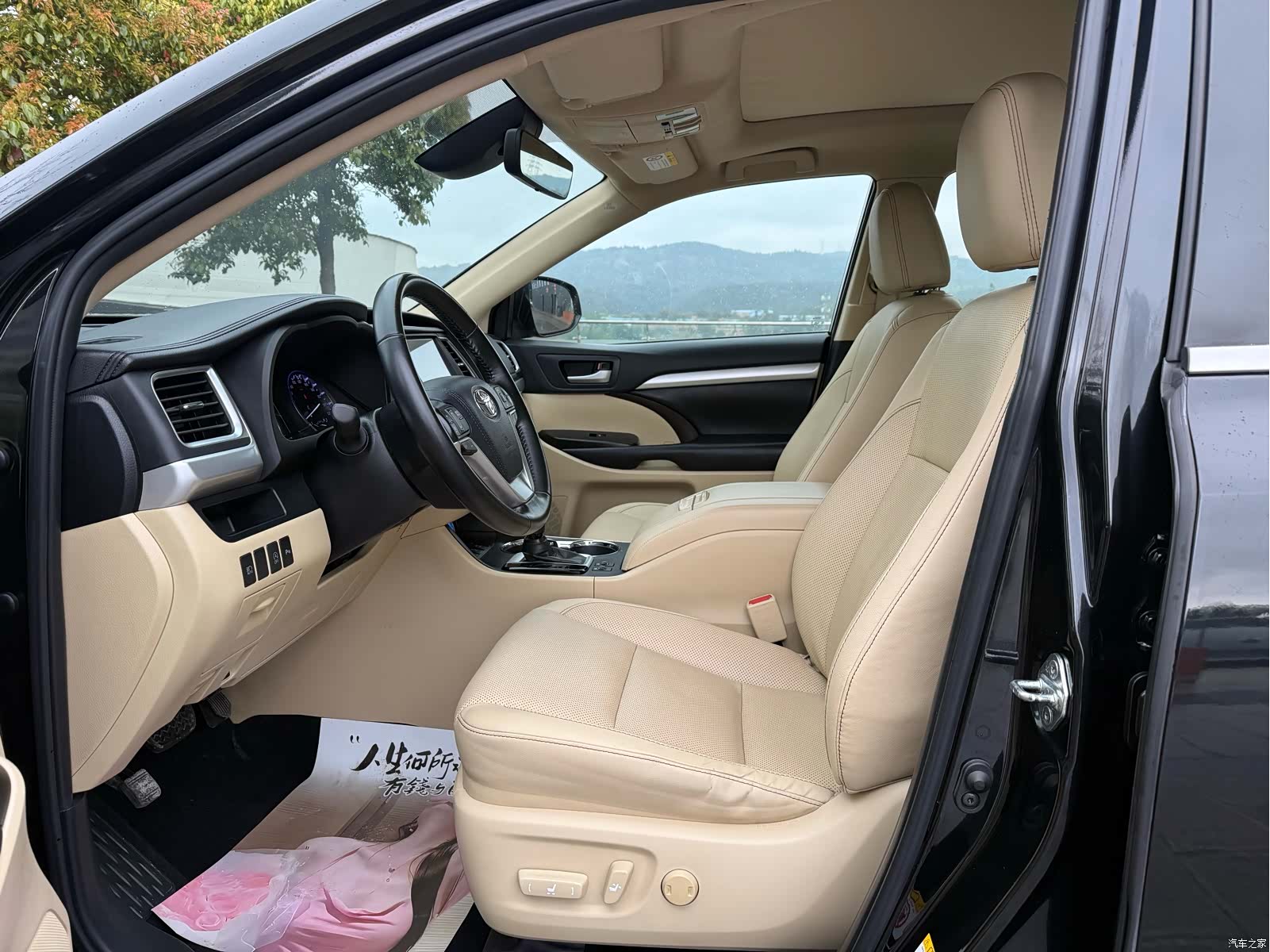 Toyota Highlander, 2020 4