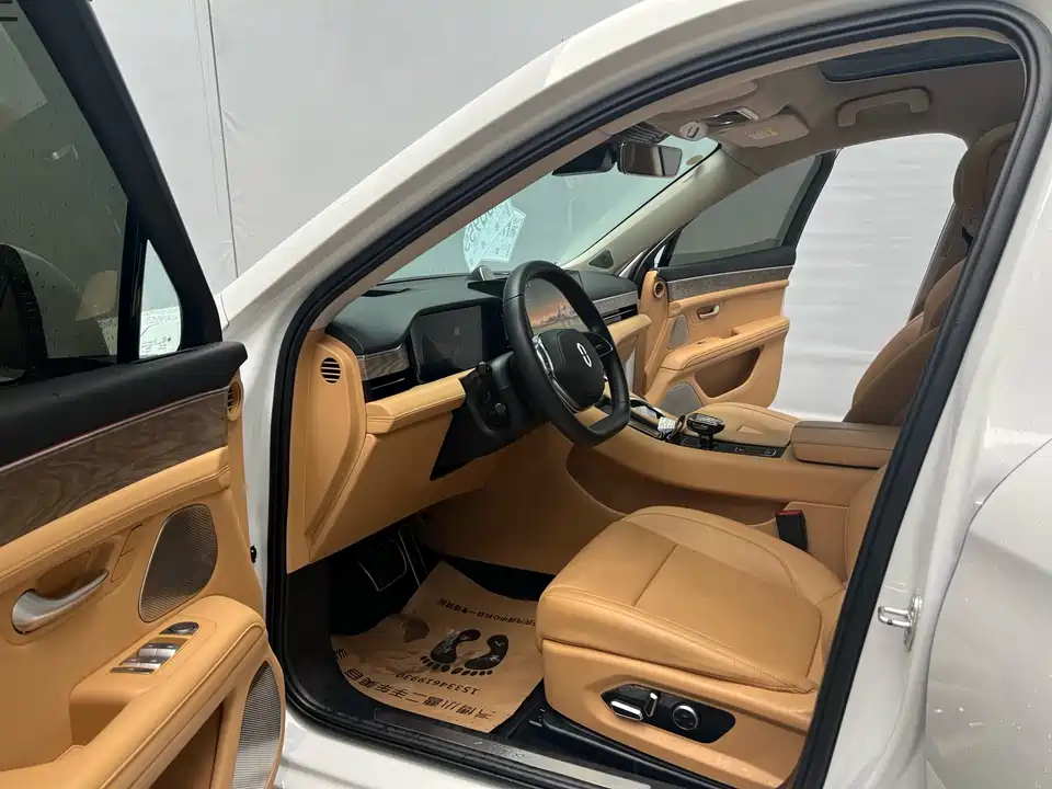 HarmonyOS Ask the world M5