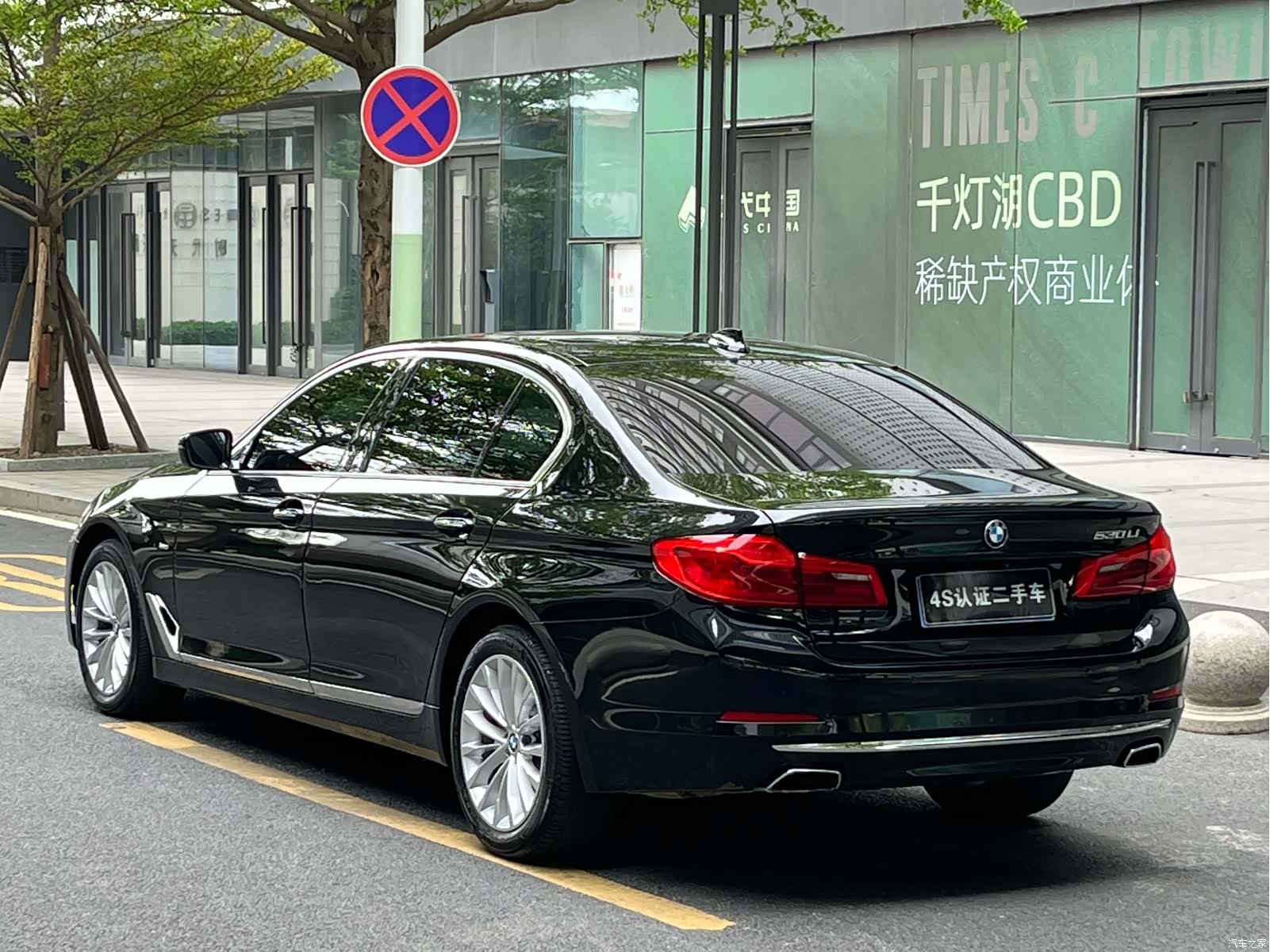 BMW 5 Series, 2018 4