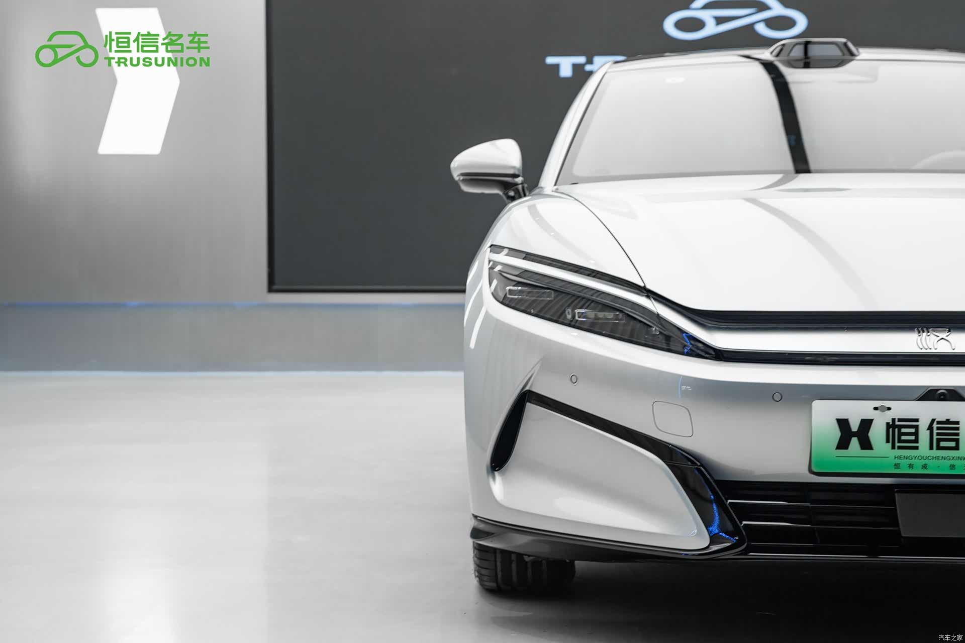 BYD Han, 2025 8