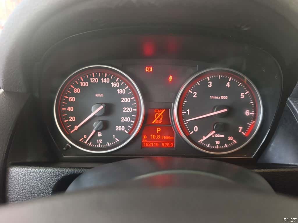 BMW X1, 2015 12