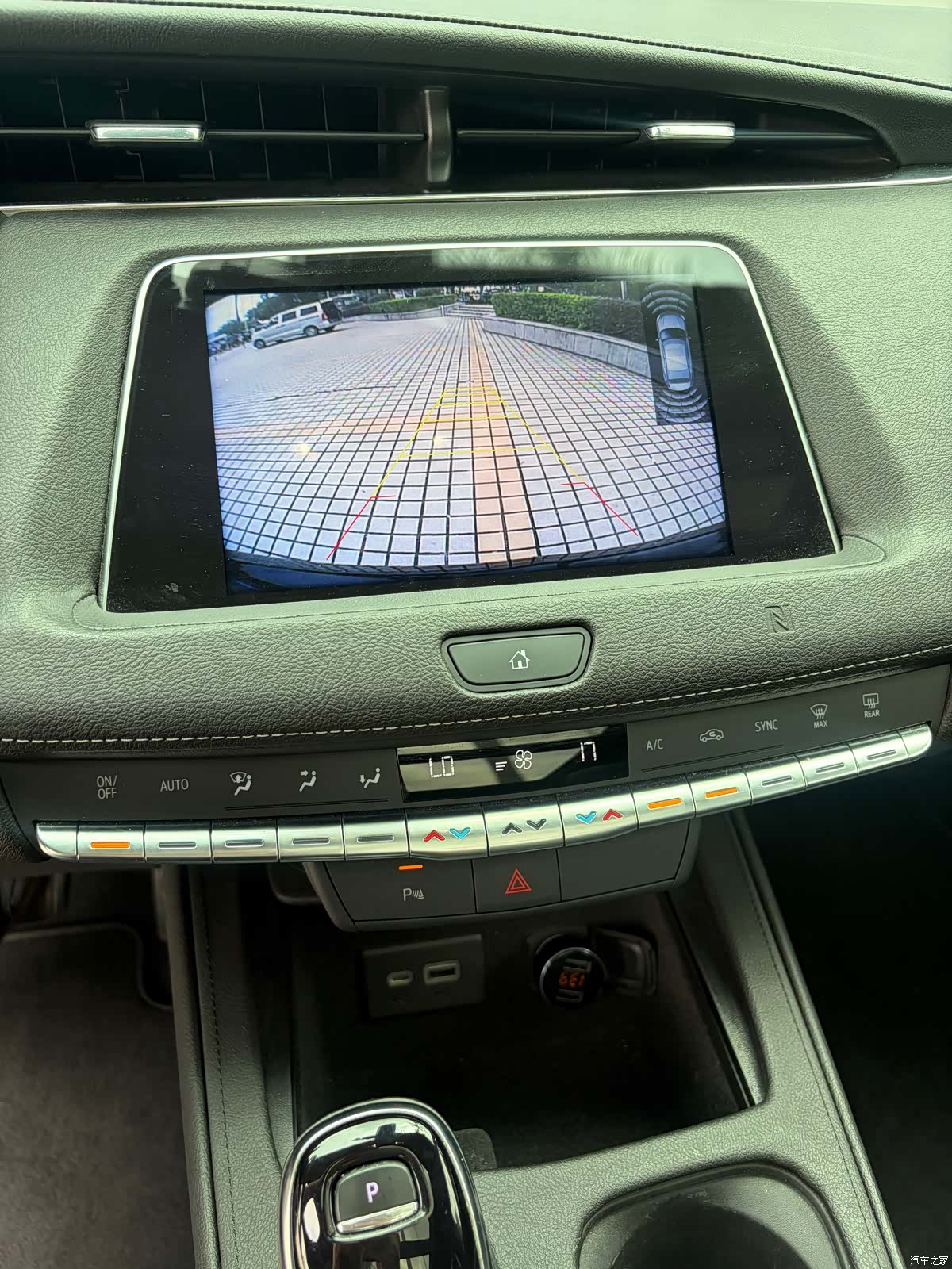 Cadillac XT4, 2021 14