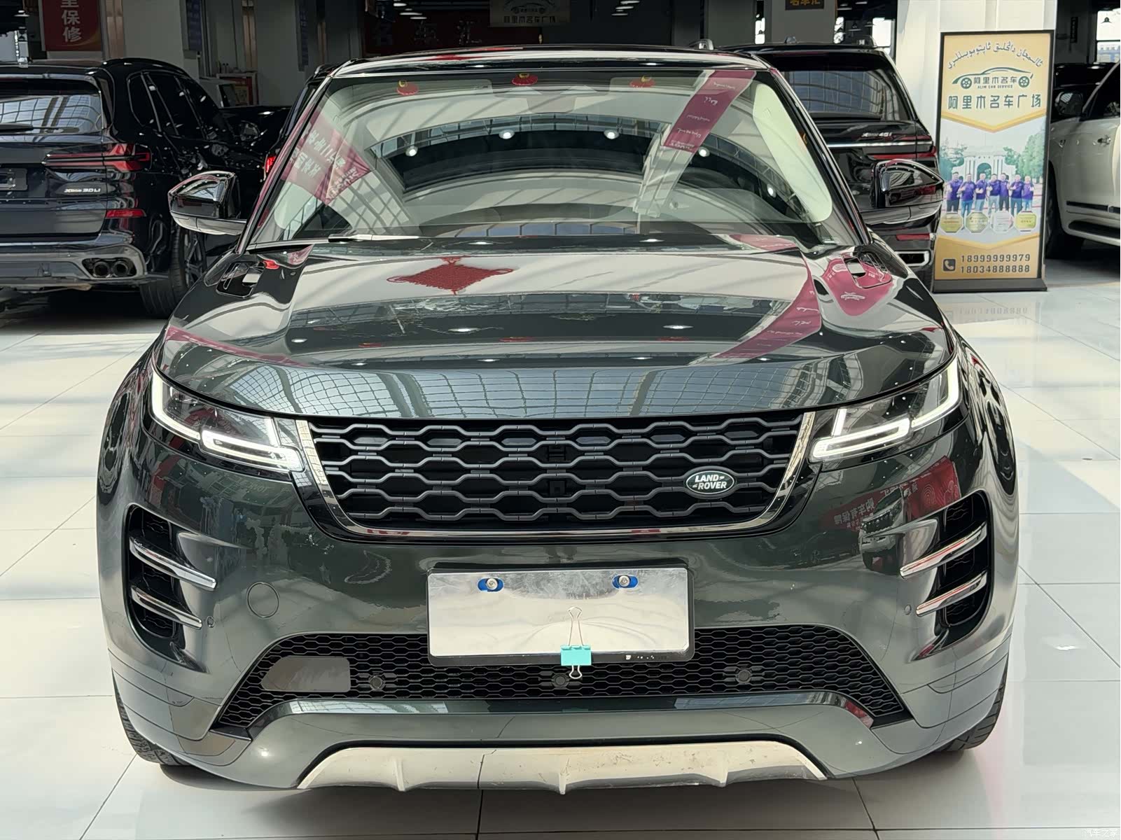 Land Rover Range Rover, 2023 2