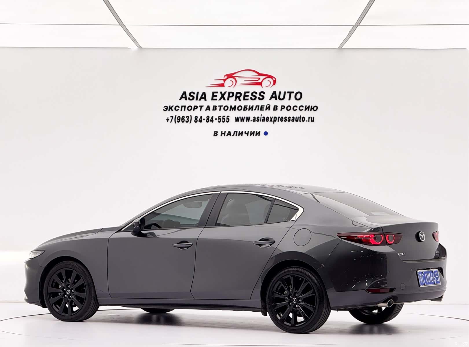 Mazda Mazda3, 2023 6