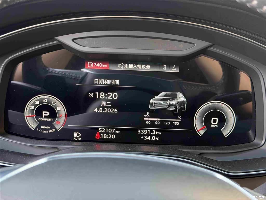 Audi A6L, 2021 17