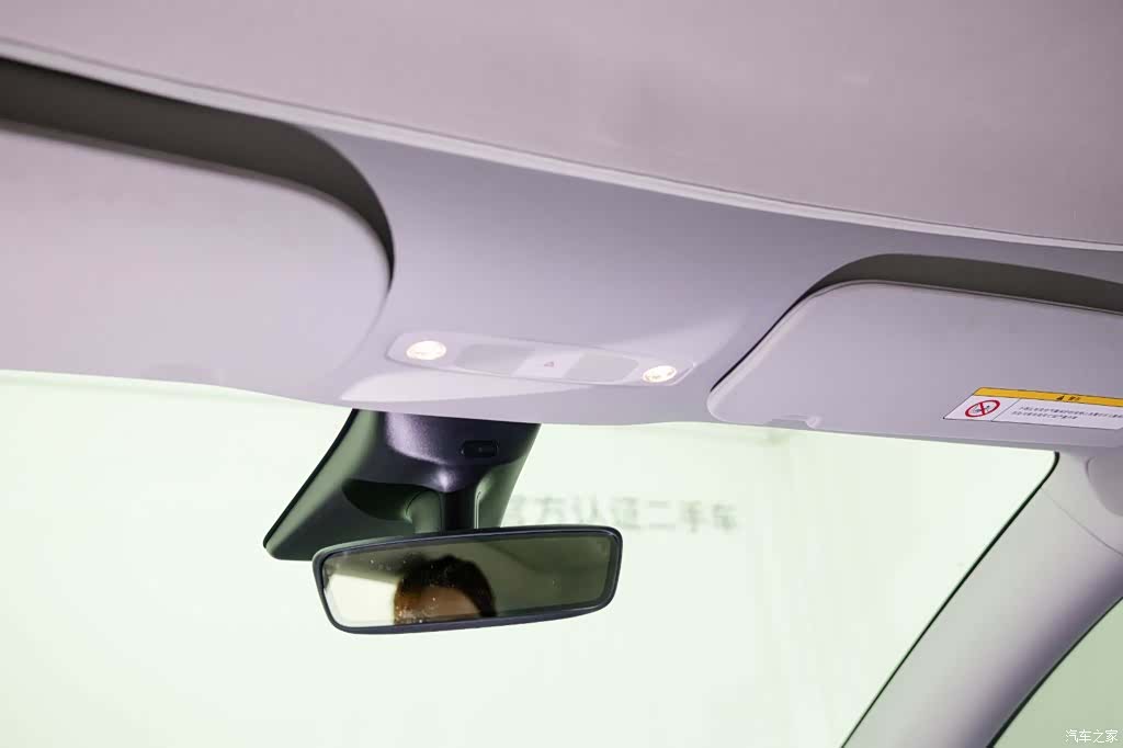 Tesla Model Y, 2022 19
