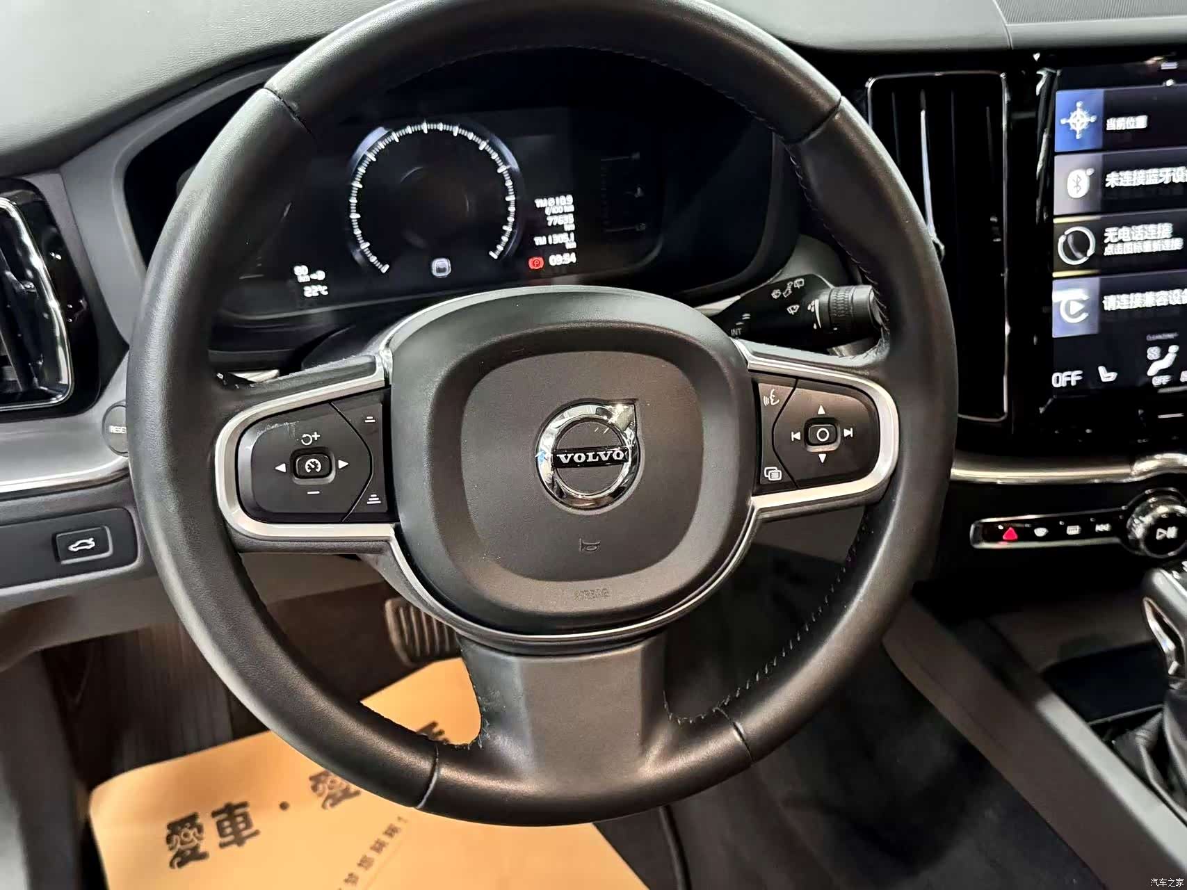 Volvo XC60, 2018 11