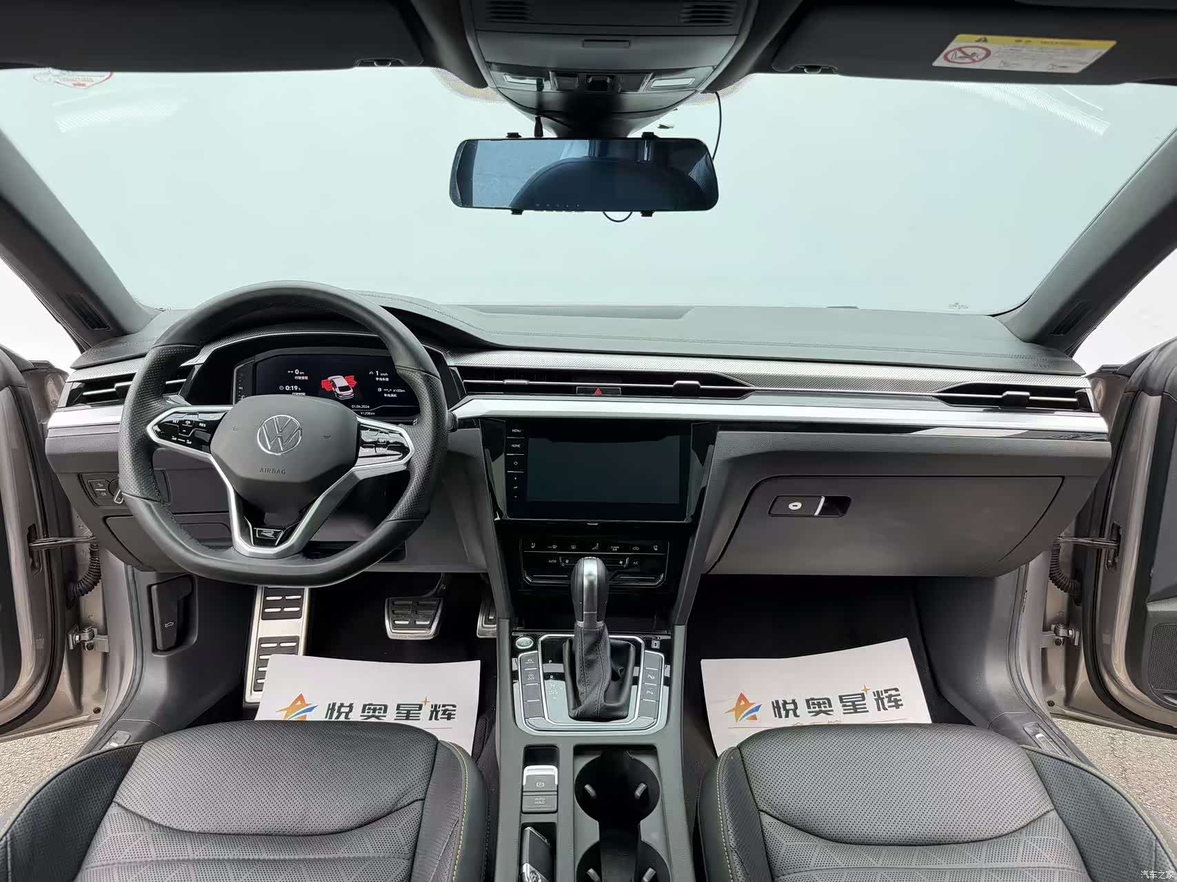 Volkswagen CC, 2021 8