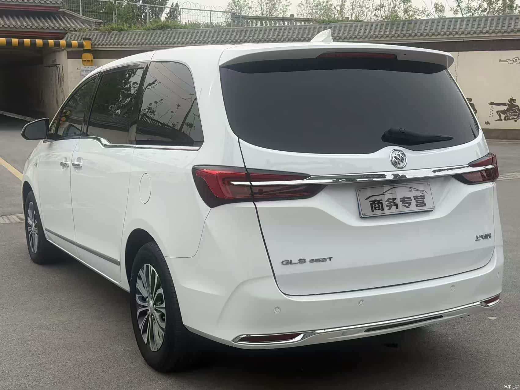 Buick GL8, 2022 7