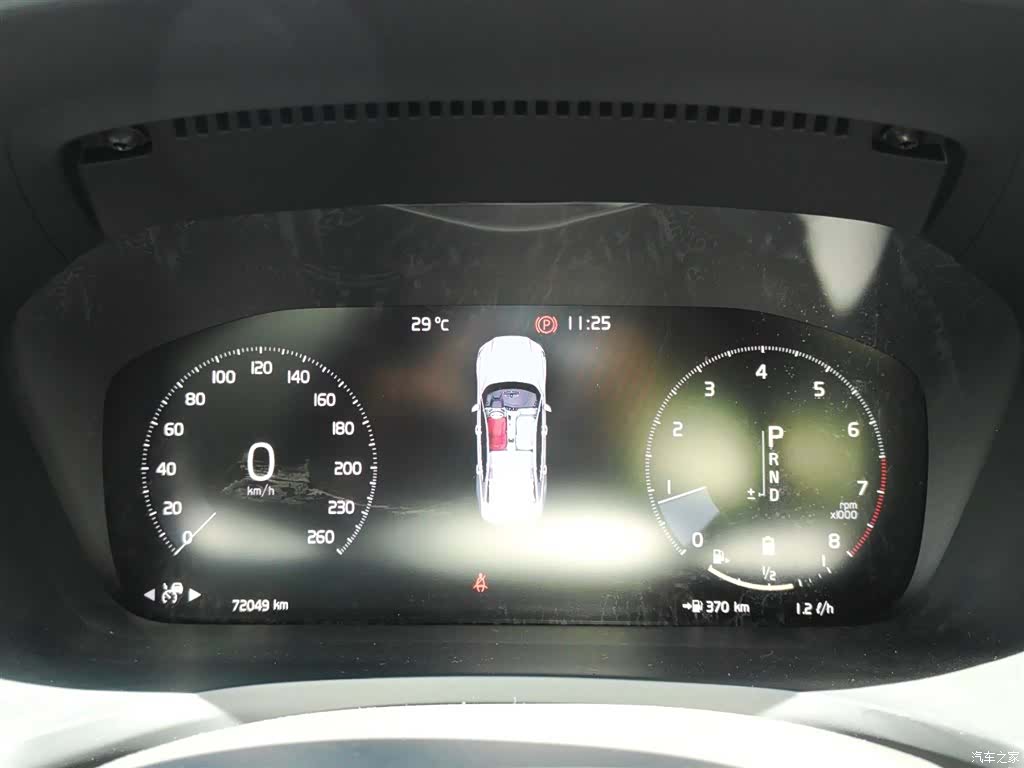 Volvo S60, 2021 6