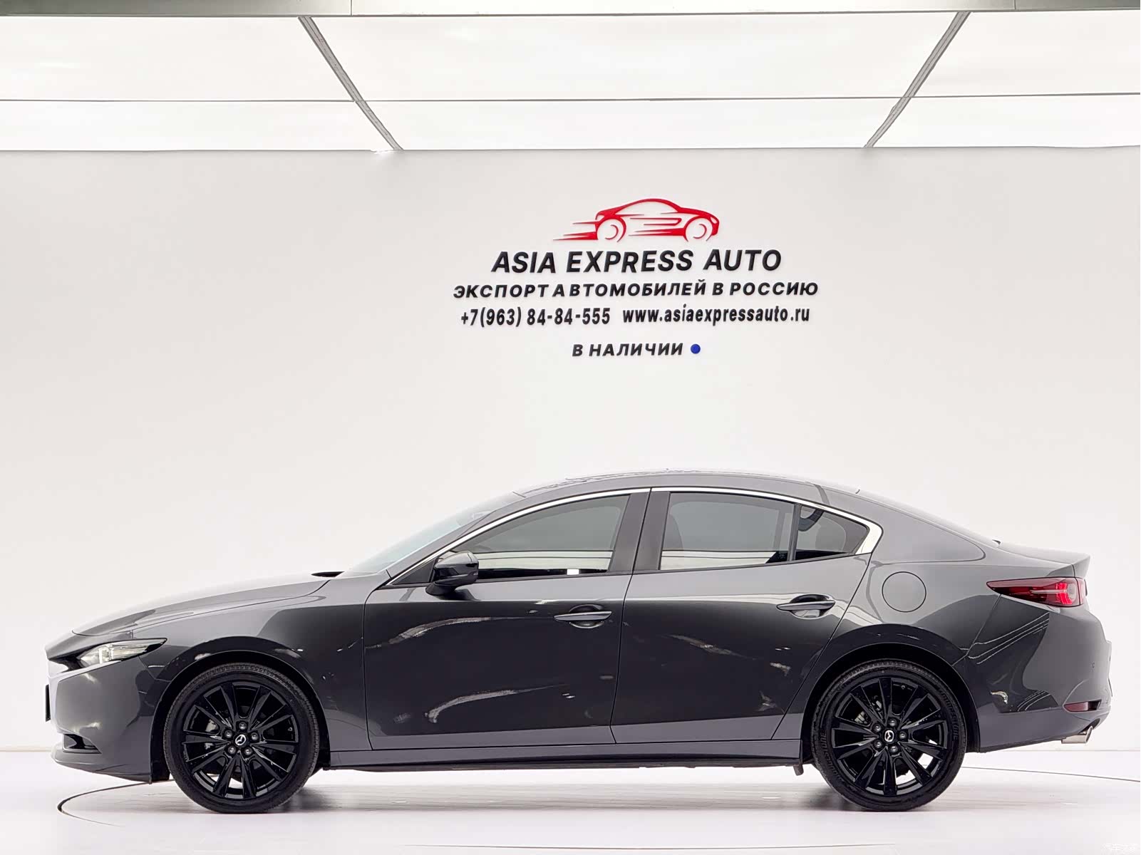 Mazda Mazda3, 2023 7