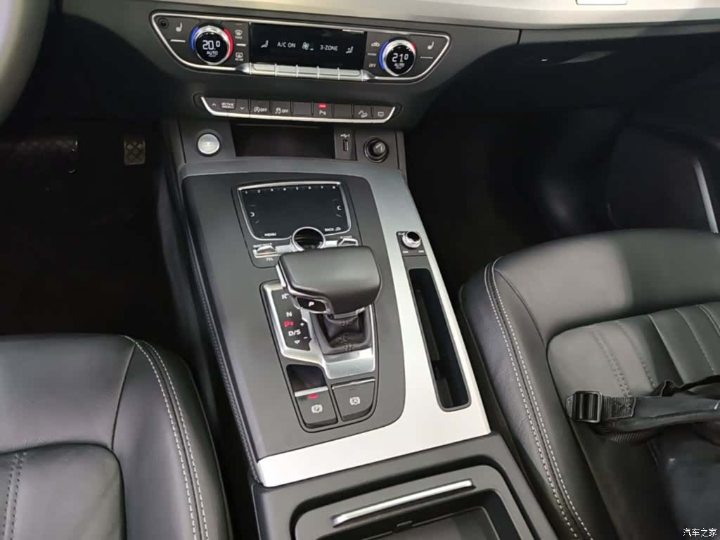 Audi Q5L, 2021 14