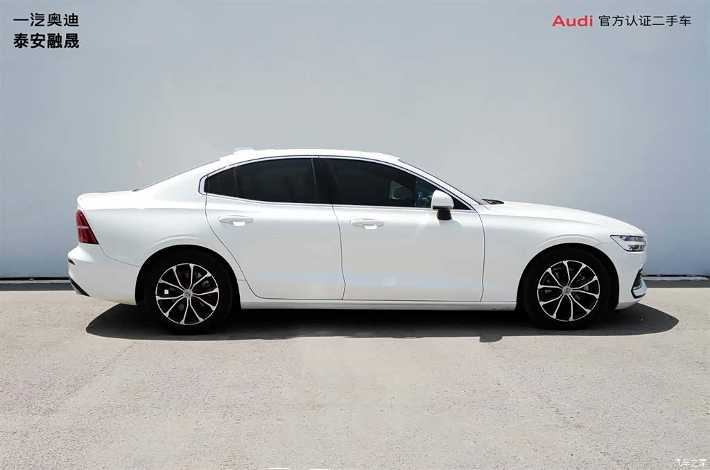Volvo S60, 2021 3