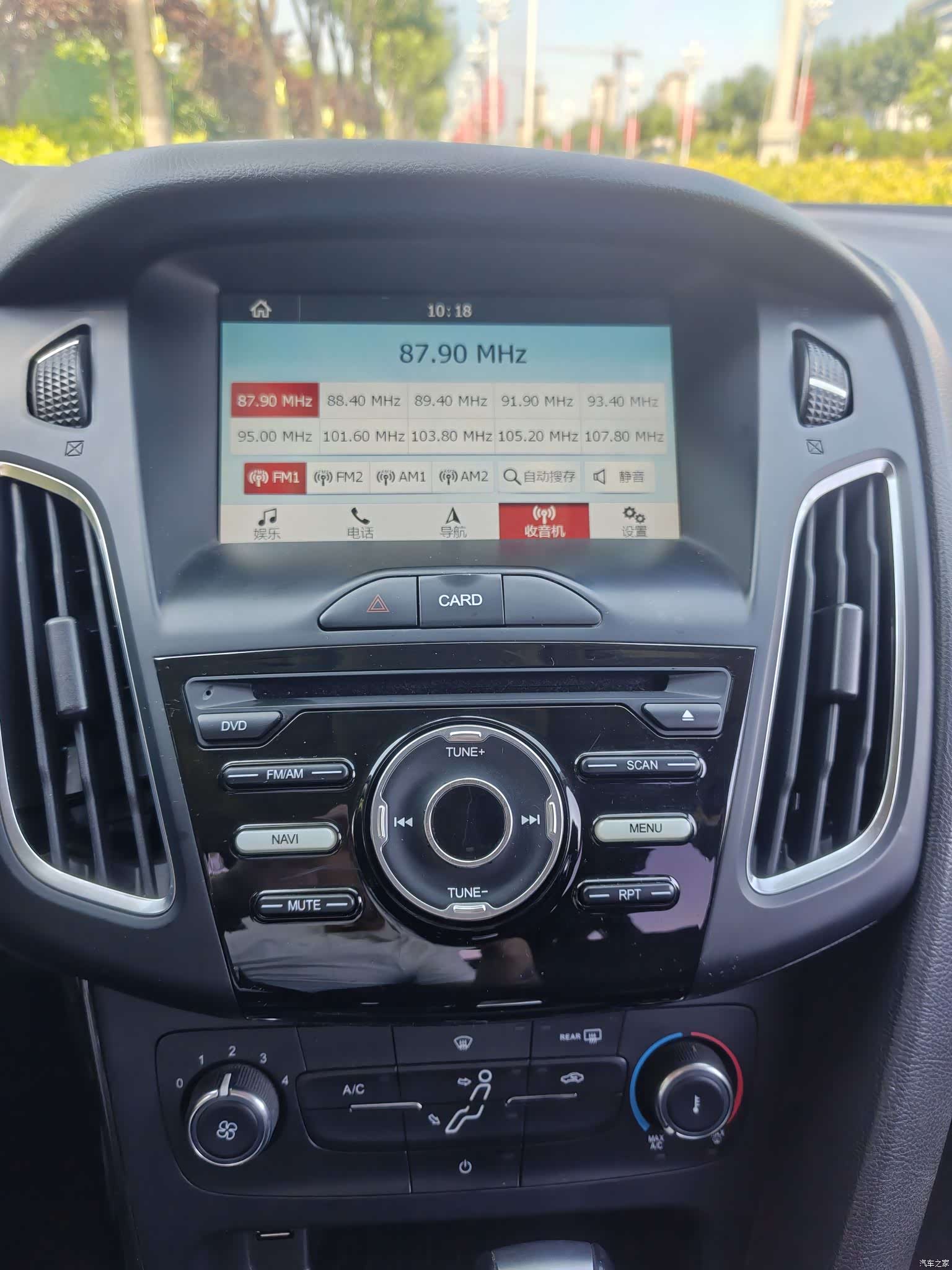 Ford Focus, 2019 8