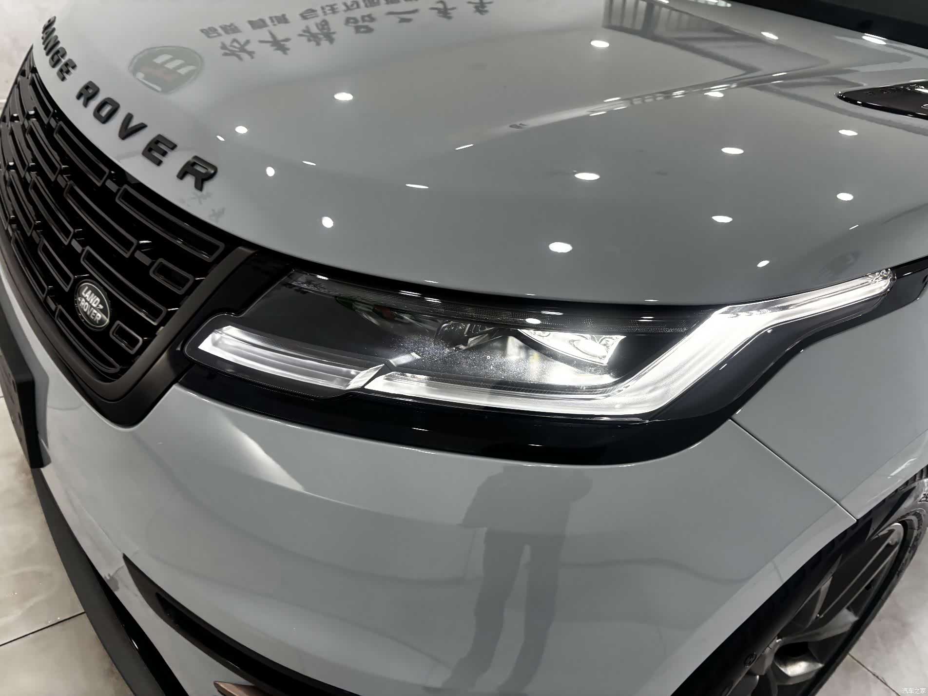 Land Rover Range Rover, 2024 8