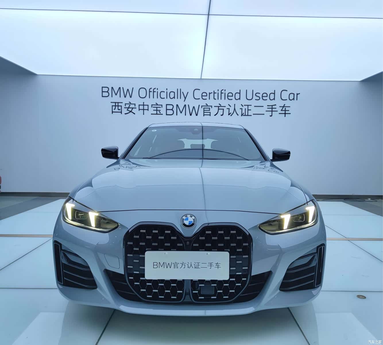 BMW 4 Series, 2025 2