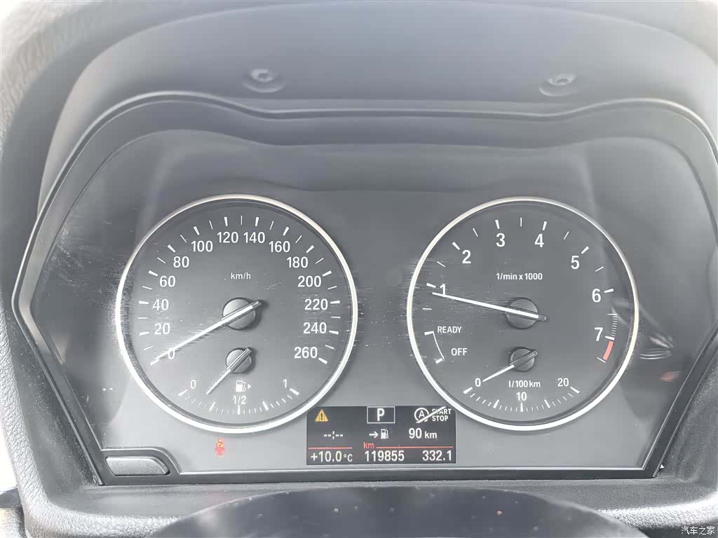 BMW X1, 2016 20