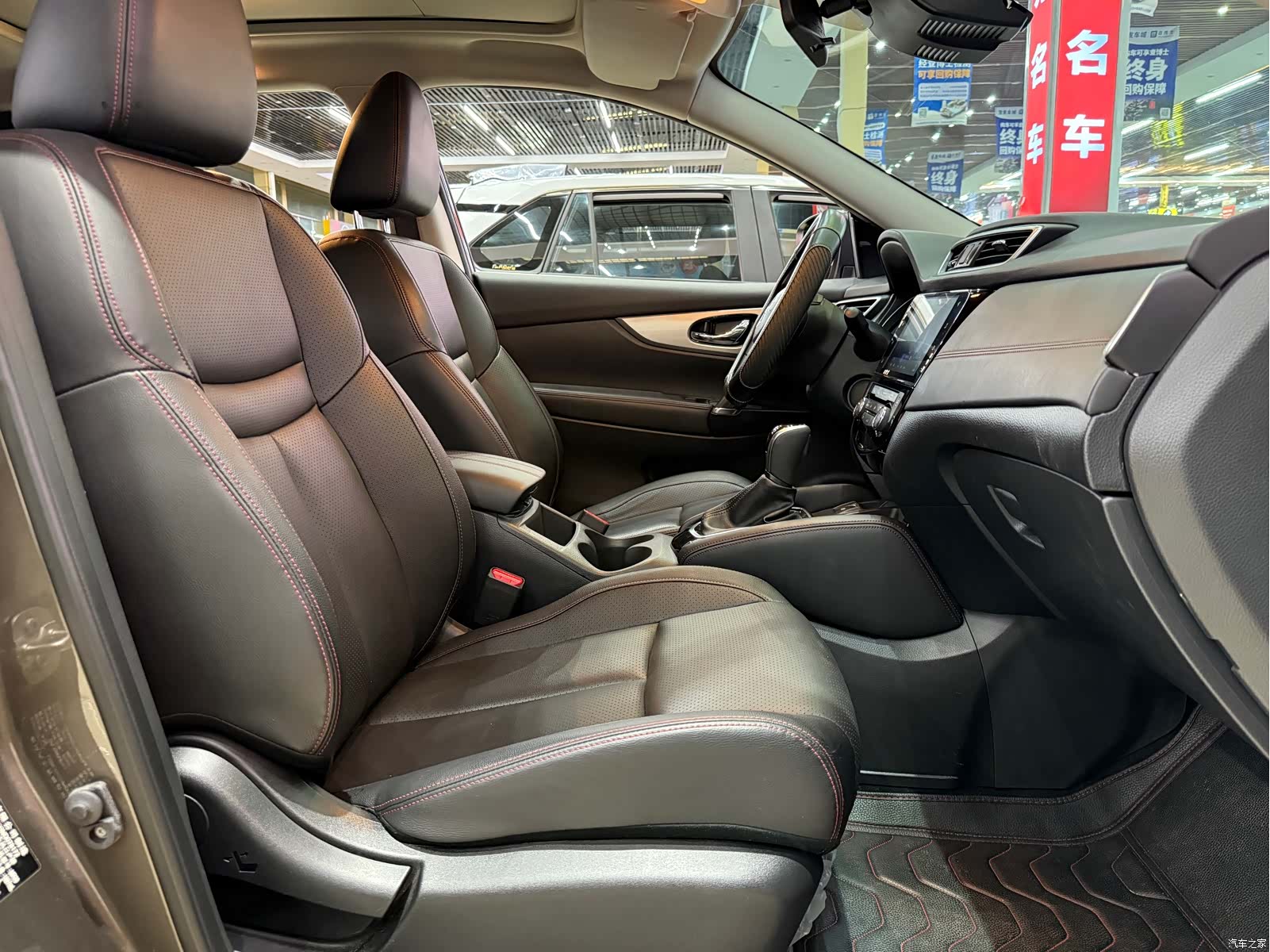 Nissan Qashqai, 2022 25